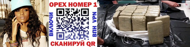Сколько стоит Новомосковск Cocaine  Меф  Alpha-PVP  МДМА  ГАШИШ 