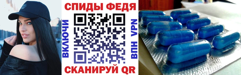 продажа наркотиков  Новомосковск  АМФ Premium 