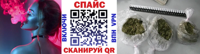 наркота  Новомосковск  БУТИРАТ 1.4BDO 