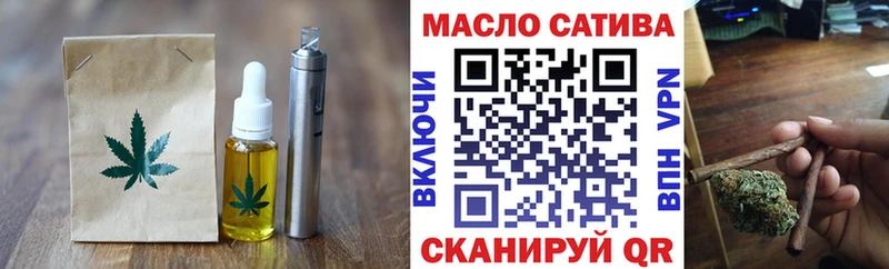 blacksprut вход  Новомосковск  Canna-Cookies конопля 
