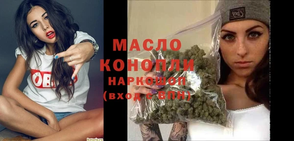 хмурый Нязепетровск