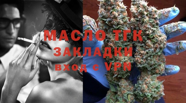 хмурый Нязепетровск