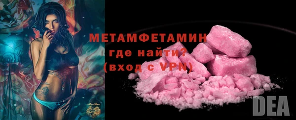 хмурый Нязепетровск