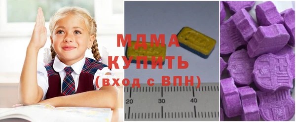 дмт Няндома
