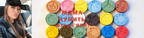 каннабис Вязьма