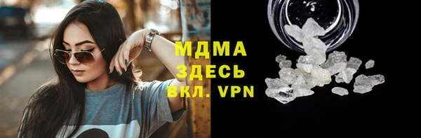 хмурый Нязепетровск
