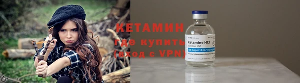хмурый Нязепетровск