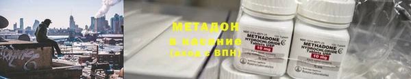 хмурый Нязепетровск
