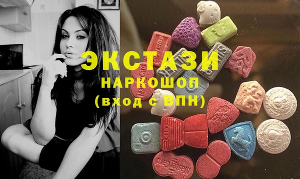 хмурый Нязепетровск