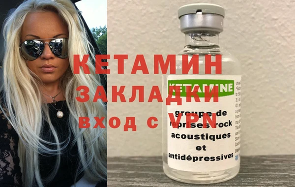 трава Нягань