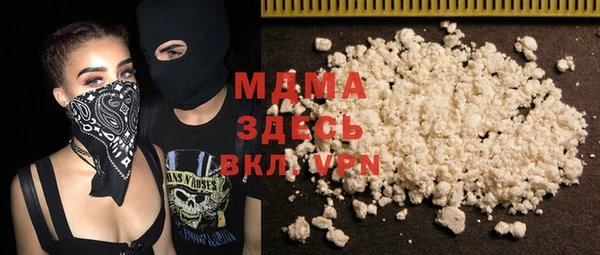 трава Нягань