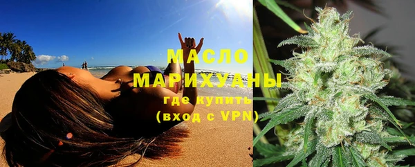 трава Нягань