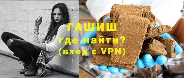 дмт Няндома