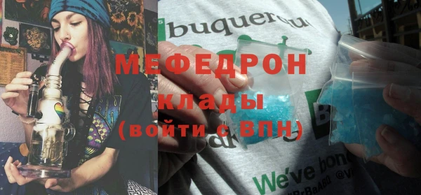 дмт Няндома