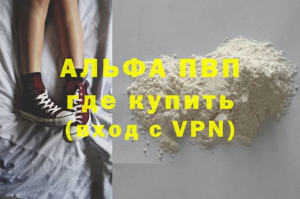 хмурый Нязепетровск