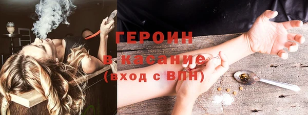 ECSTASY Вязники