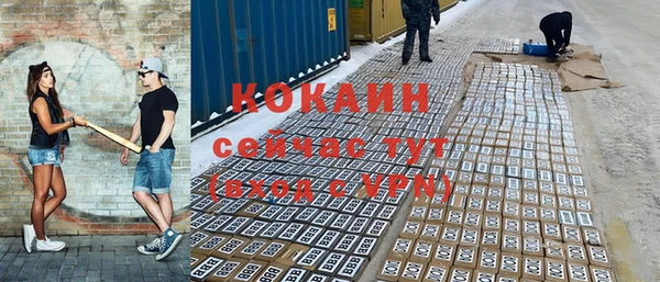 хмурый Нязепетровск