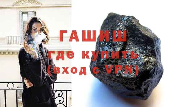 трава Нягань