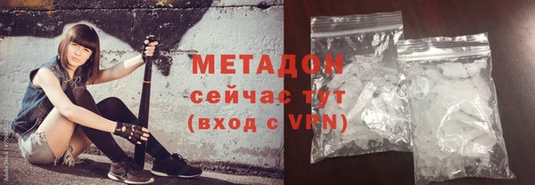 хмурый Нязепетровск