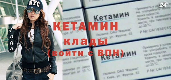 хмурый Нязепетровск