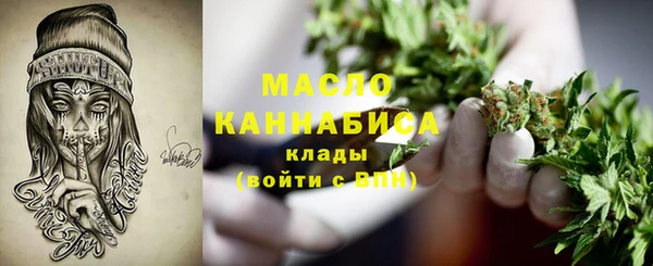 трава Нягань