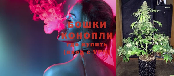 трава Нягань