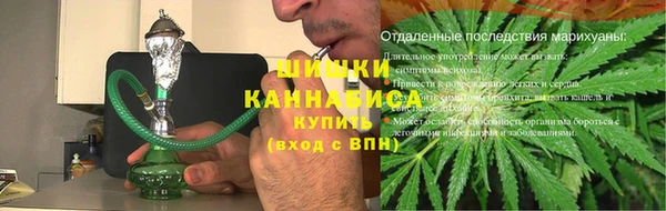 ECSTASY Вязники