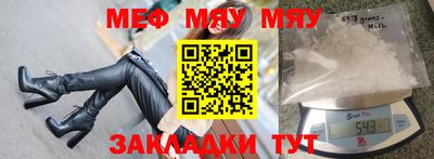 ALPHA PVP Ирбит
