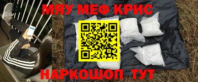 ALPHA PVP Ирбит