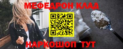 ALPHA PVP Ирбит
