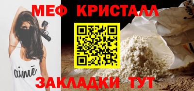 ALPHA PVP Ирбит