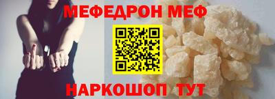 спайс Изобильный