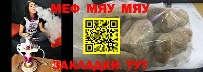 ALPHA PVP Ирбит