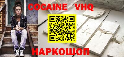 ALPHA PVP Ирбит
