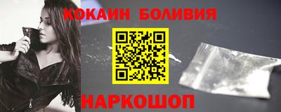 мефедрон мука Ипатово