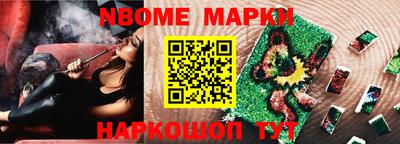 мефедрон мука Ипатово