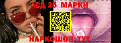 мефедрон мука Ипатово