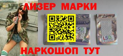 спайс Изобильный
