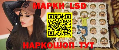 мефедрон мука Ипатово