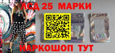 мефедрон мука Ипатово