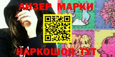 ALPHA PVP Ирбит