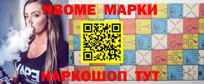спайс Изобильный
