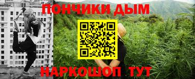 спайс Изобильный