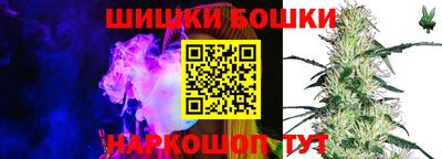 спайс Изобильный