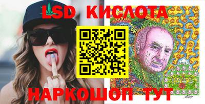 мефедрон мука Ипатово