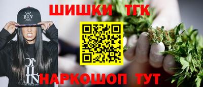ALPHA PVP Ирбит