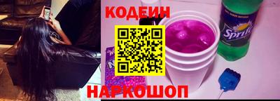 спайс Изобильный