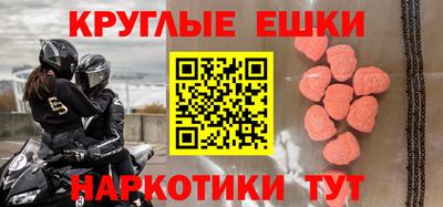 спайс Изобильный