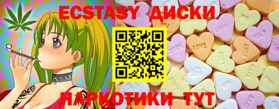 ALPHA PVP Ирбит