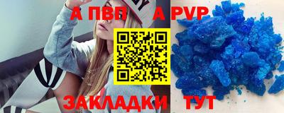 спайс Изобильный